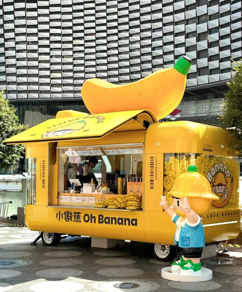 Food Trailers